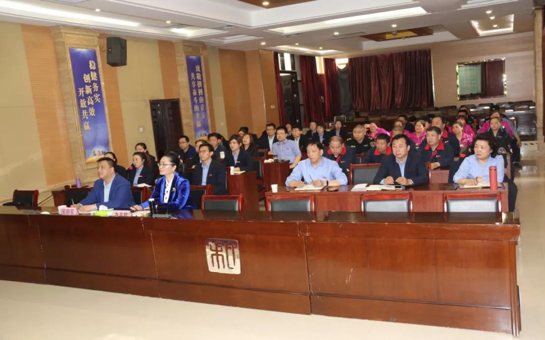 微信图片_20200305091112.jpg 微信图片_20200305091112.jpg
