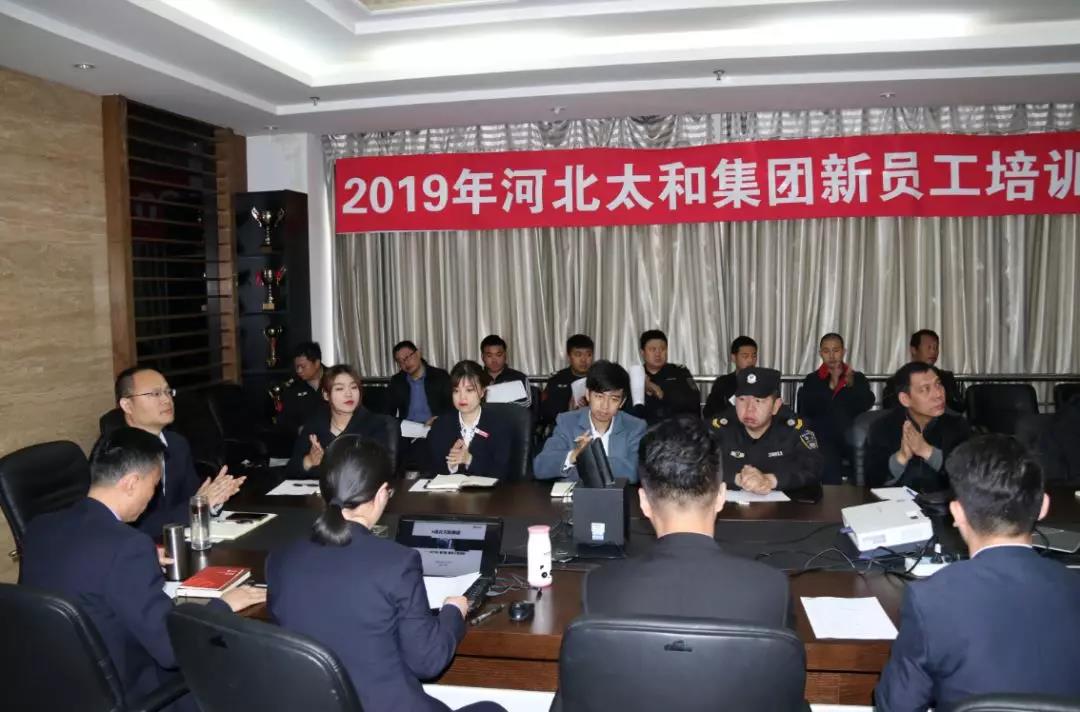 微信图片_20200305103038.jpg 微信图片_20200305103038.jpg