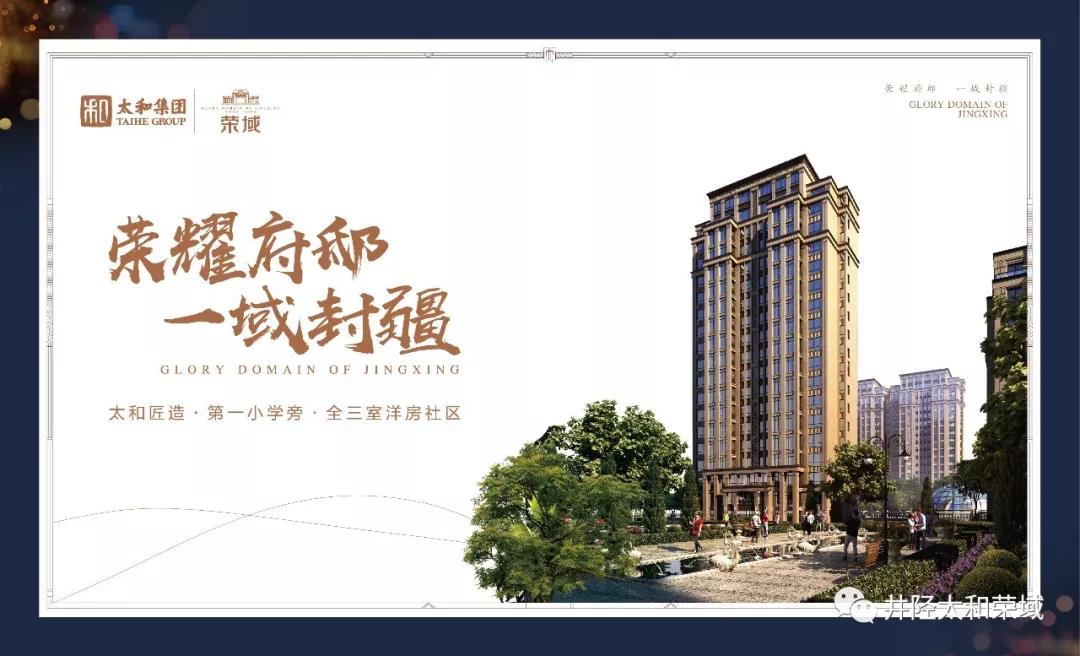 微信图片_20200305105215.jpg 微信图片_20200305105215.jpg