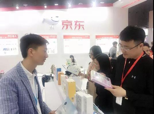 微信图片_20200305111607.jpg 微信图片_20200305111607.jpg