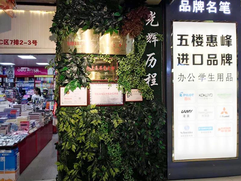 微信图片_20200305140026.jpg 微信图片_20200305140026.jpg