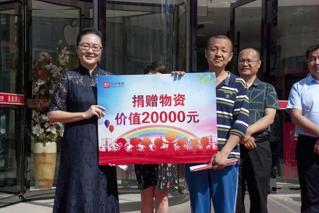 微信图片_20200305152707.jpg 微信图片_20200305152707.jpg