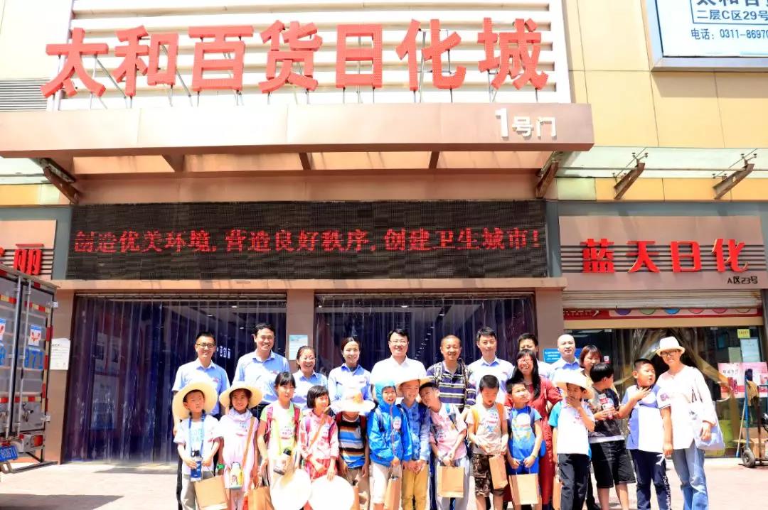微信图片_20200305155616.jpg 微信图片_20200305155616.jpg