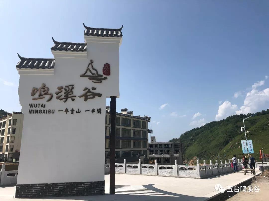 微信图片_20200308164008.jpg 微信图片_20200308164008.jpg