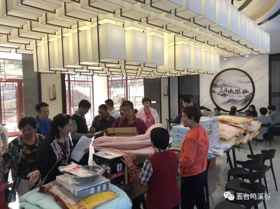 微信图片_20200308164130.jpg 微信图片_20200308164130.jpg