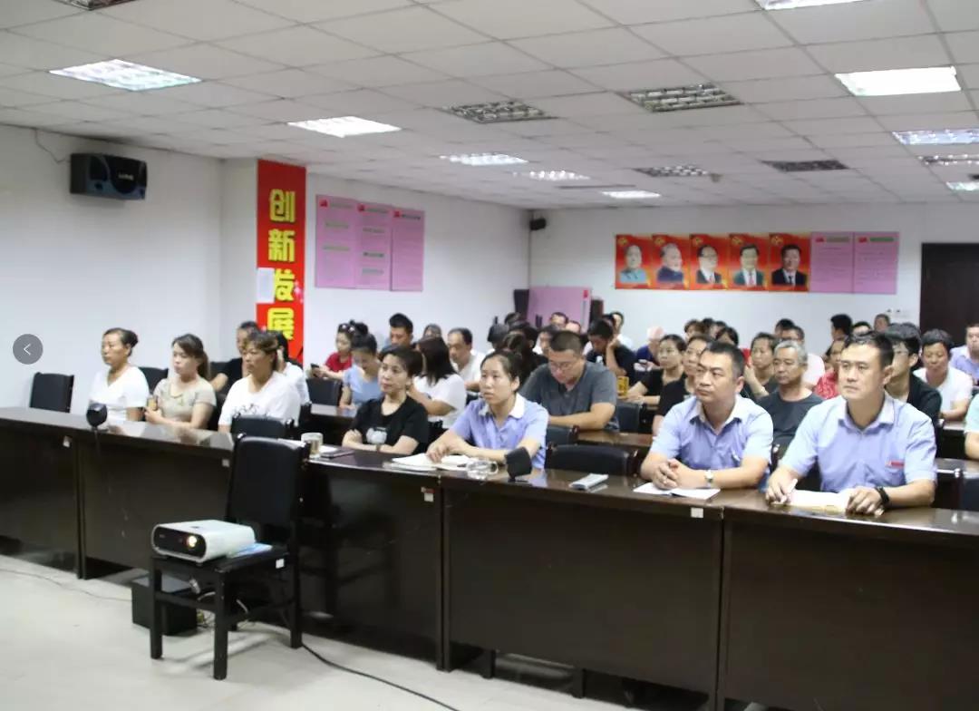 微信图片_20200308164834.jpg 微信图片_20200308164834.jpg