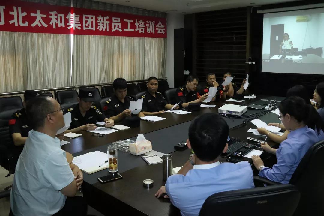 微信图片_20200309090658.jpg 微信图片_20200309090658.jpg