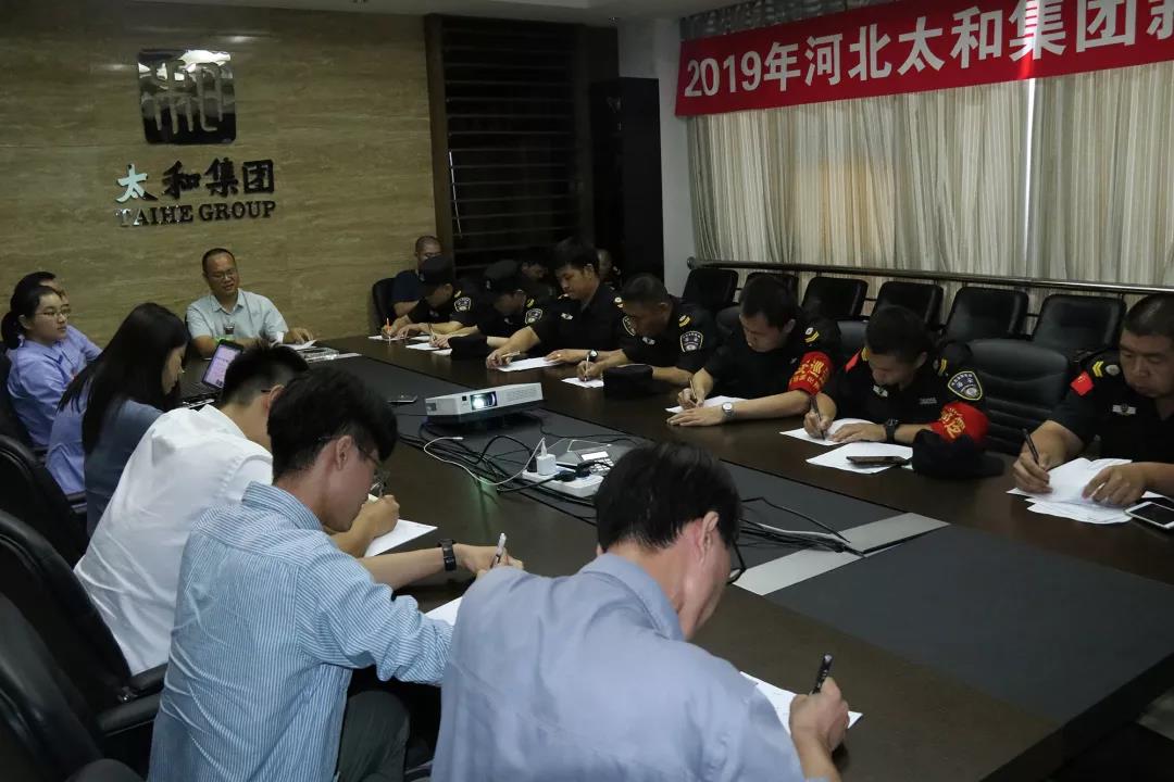 微信图片_20200309090701.jpg 微信图片_20200309090701.jpg