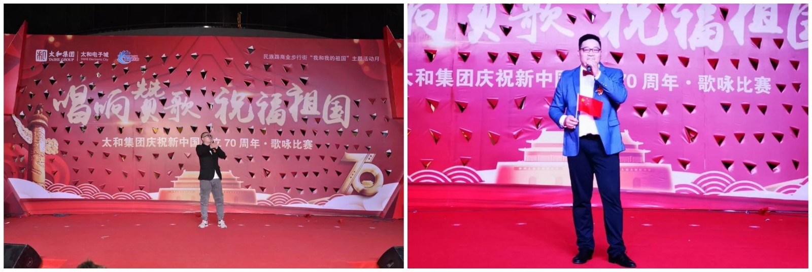 微信图片_20200309162845.jpg