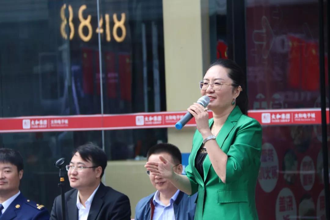 微信图片_20200310101217.jpg 微信图片_20200310101217.jpg