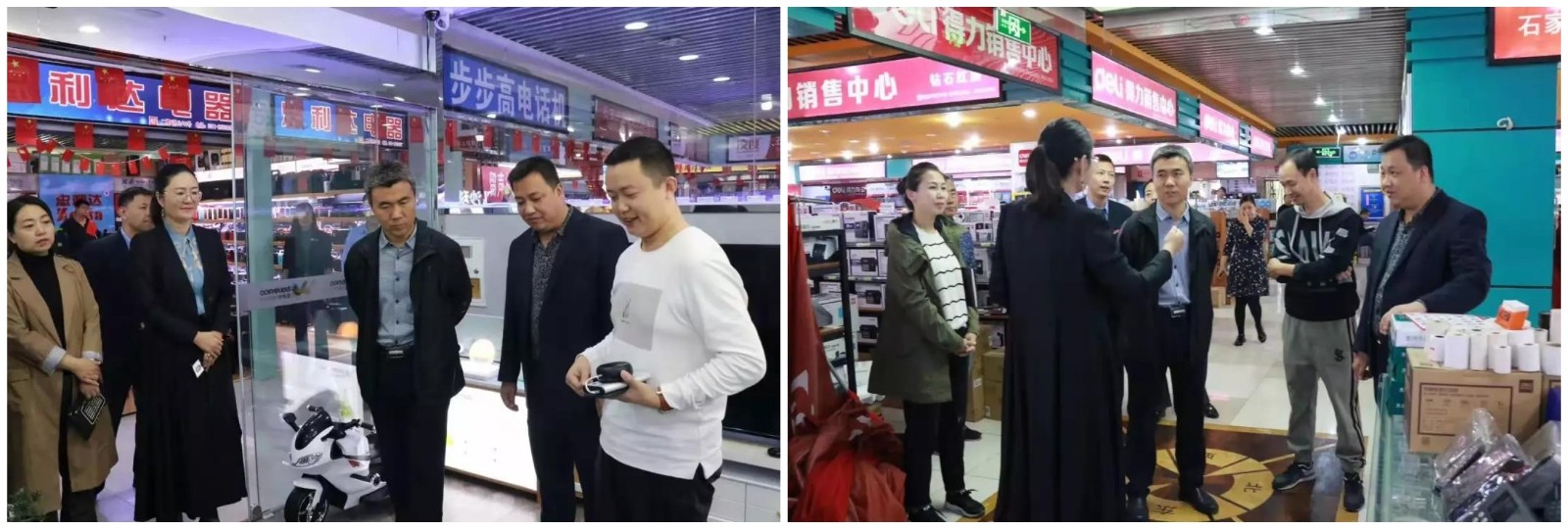 微信图片_20200310144106.jpg 微信图片_20200310144106.jpg
