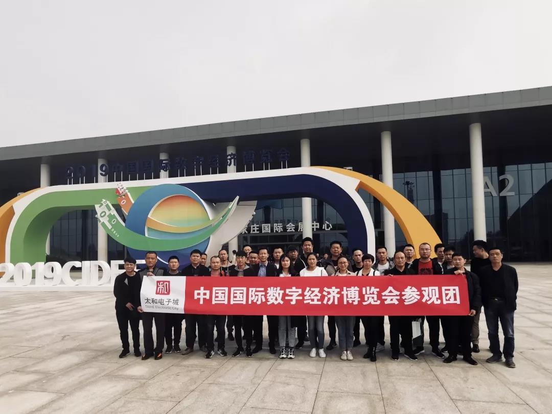 微信图片_20200311091604.jpg 微信图片_20200311091604.jpg