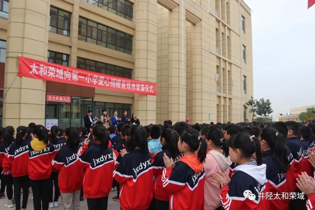 微信图片_20200312161832.jpg 微信图片_20200312161832.jpg