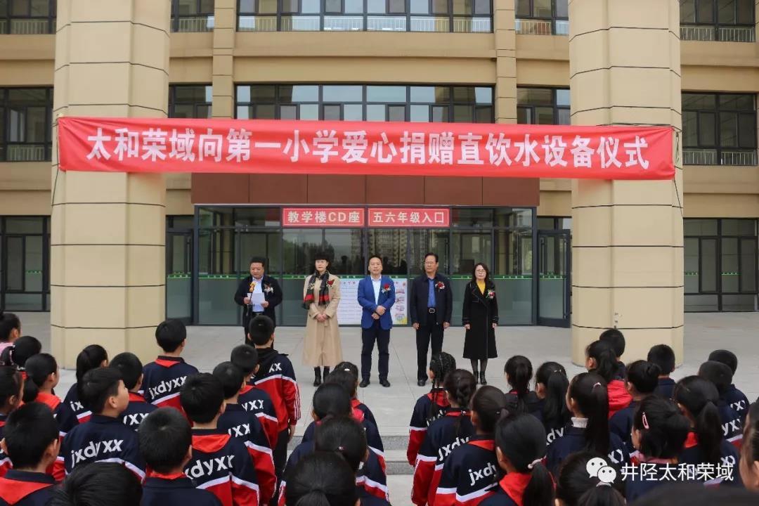 微信图片_20200312161848.jpg 微信图片_20200312161848.jpg