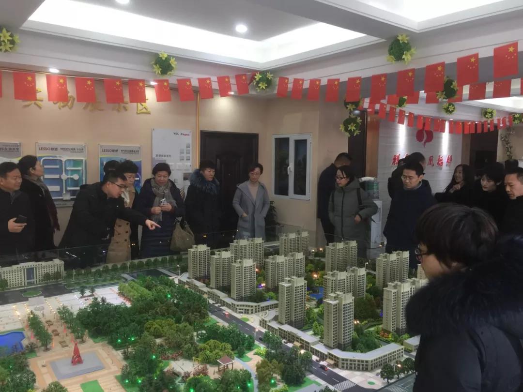 微信图片_20200313155529.jpg 微信图片_20200313155529.jpg