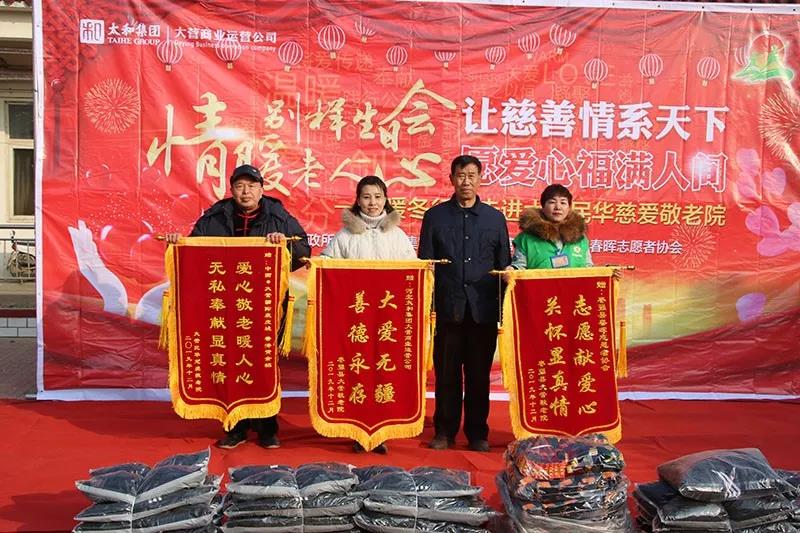 微信图片_20200313161838.jpg 微信图片_20200313161838.jpg