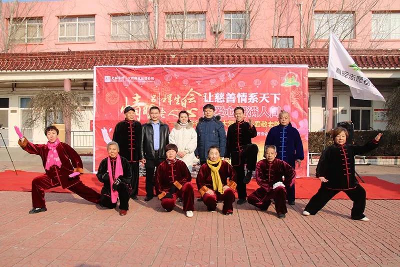 微信图片_20200313161902.jpg 微信图片_20200313161902.jpg