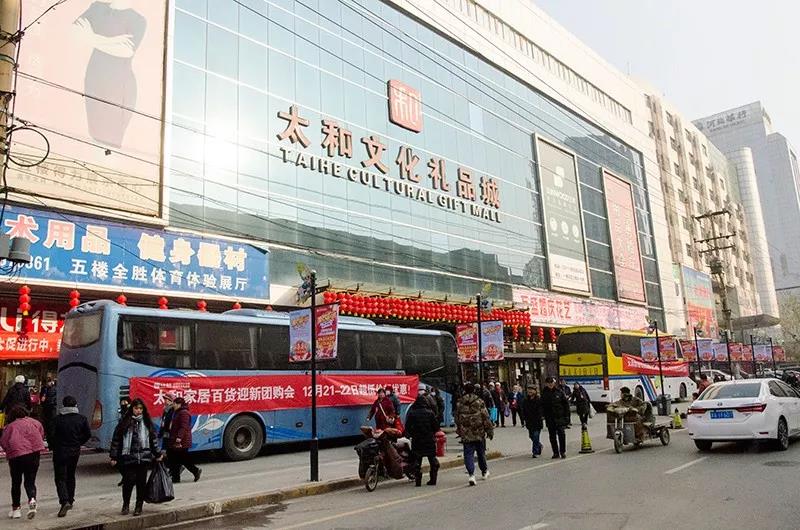 微信图片_20200313162403.jpg 微信图片_20200313162403.jpg