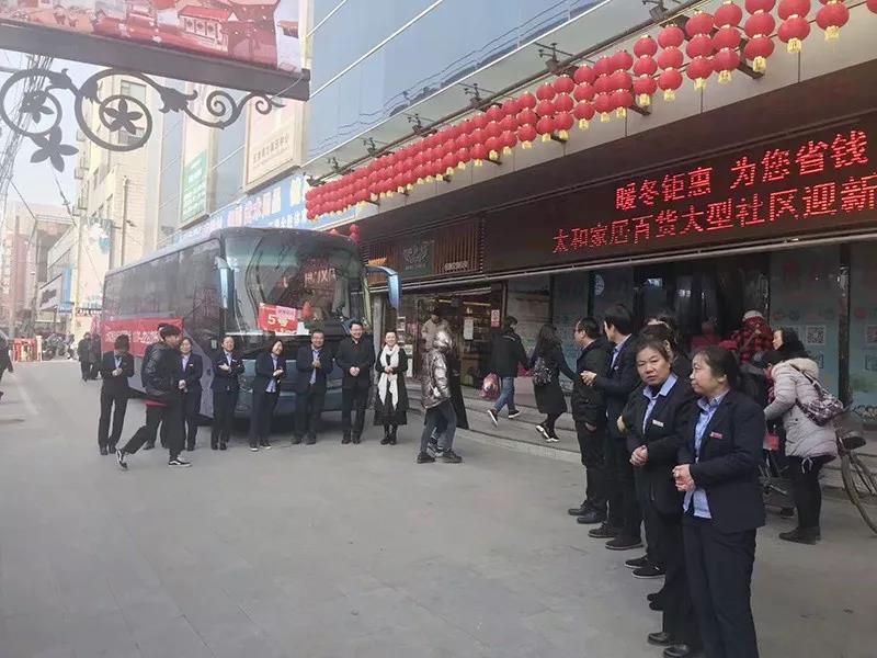 微信图片_20200313162600.jpg 微信图片_20200313162600.jpg