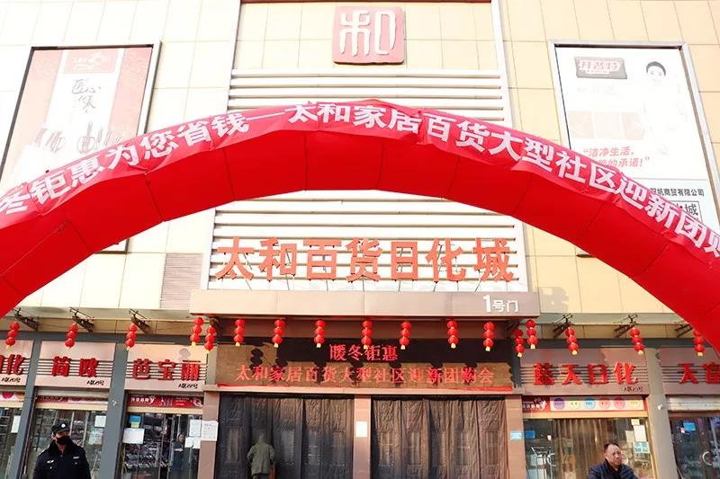 微信图片_20200313163220.jpg 微信图片_20200313163220.jpg