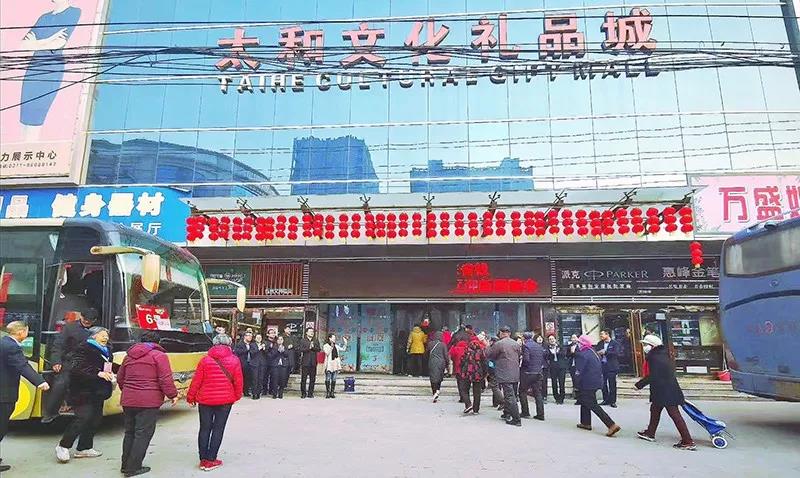 微信图片_20200313163223.jpg 微信图片_20200313163223.jpg