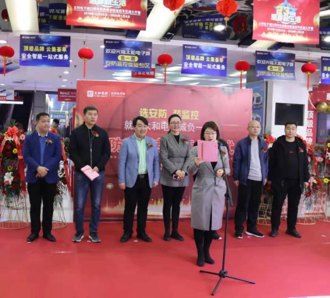 微信图片_20200313165559.jpg 微信图片_20200313165559.jpg