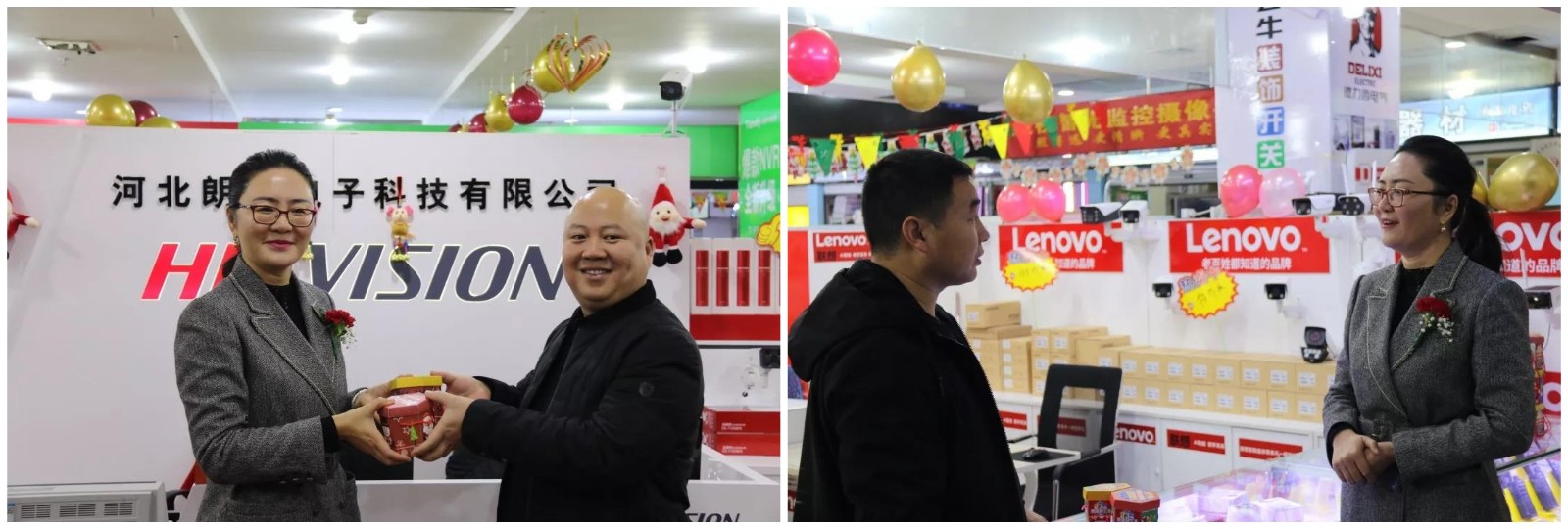微信图片_20200313165621.jpg 微信图片_20200313165621.jpg