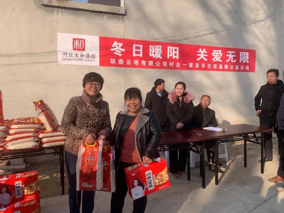 微信图片_20200313172507.jpg 微信图片_20200313172507.jpg
