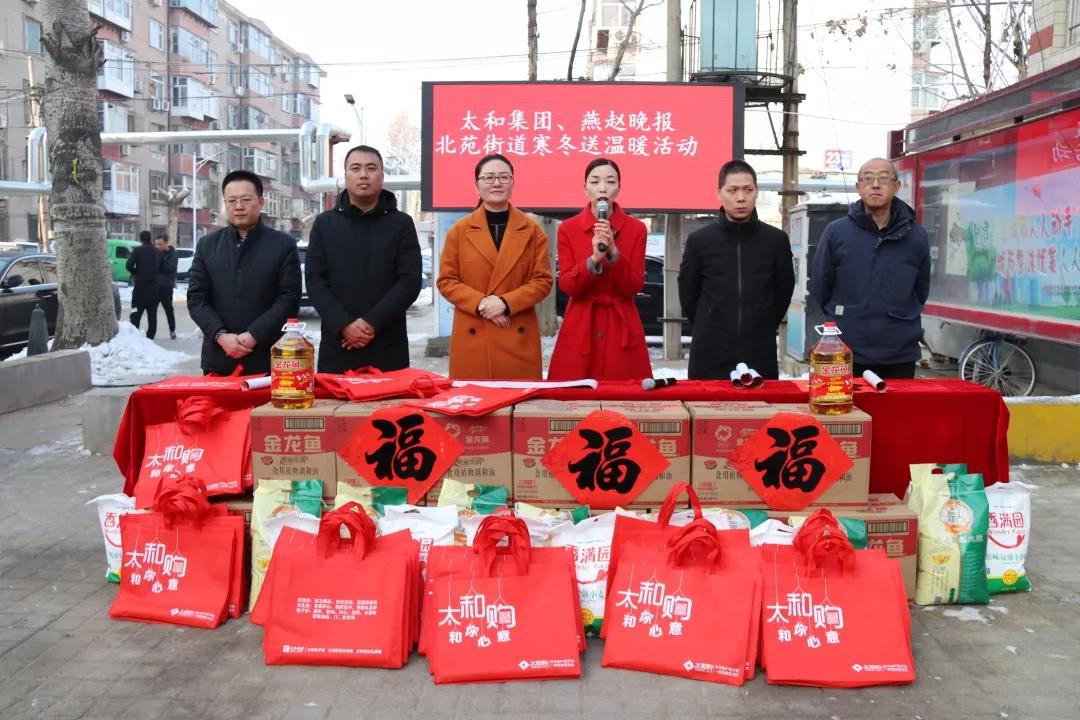 微信图片_20200315092459.jpg 微信图片_20200315092459.jpg