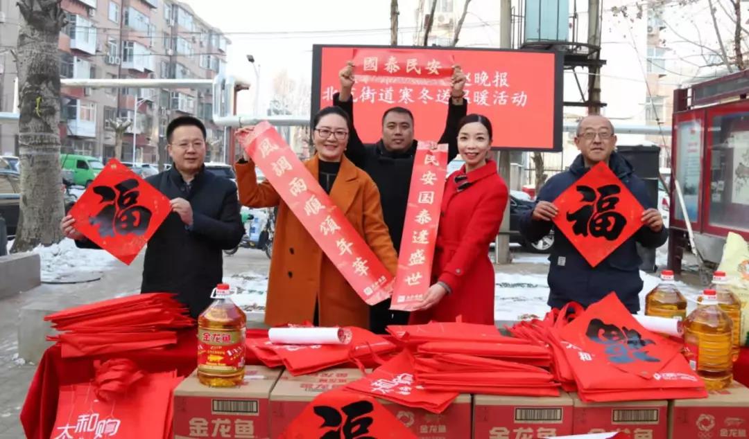 微信图片_20200315092501.jpg 微信图片_20200315092501.jpg