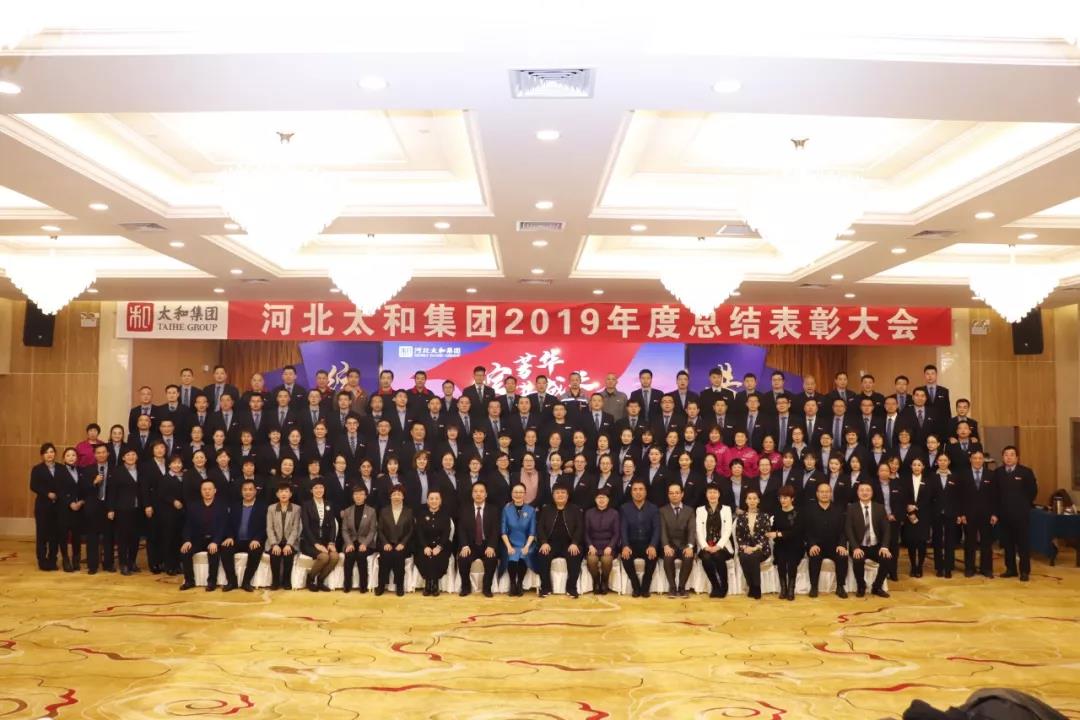 微信图片_20200315100054.jpg 微信图片_20200315100054.jpg