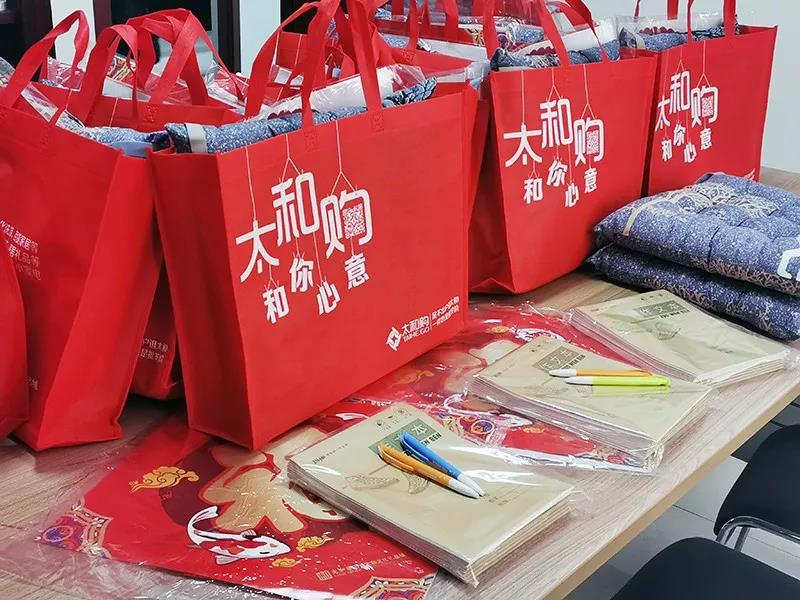 微信图片_20200315103738.jpg 微信图片_20200315103738.jpg