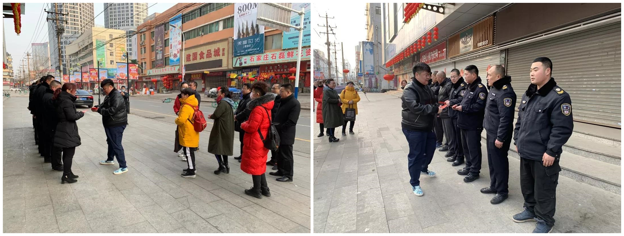 微信图片_20200315152753.jpg