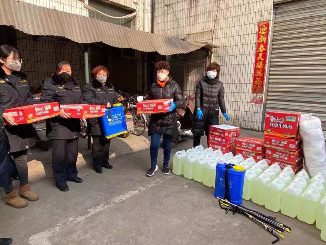 微信图片_20200315154456.jpg 微信图片_20200315154456.jpg