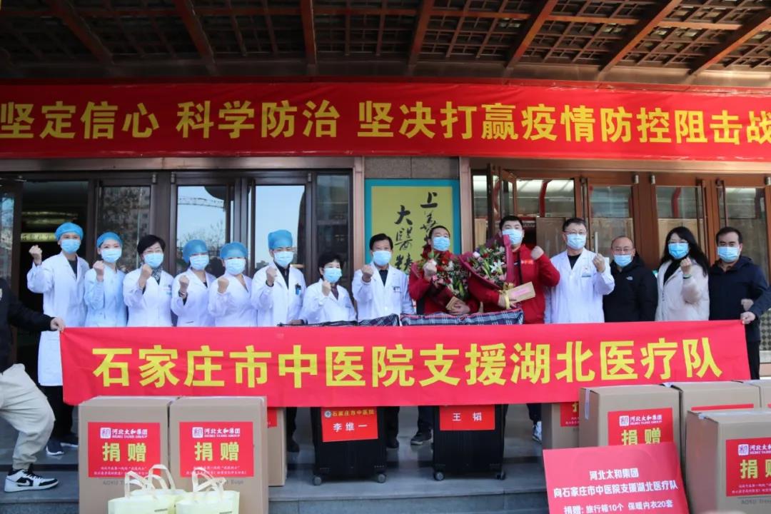 微信图片_20200315165355.jpg 微信图片_20200315165355.jpg