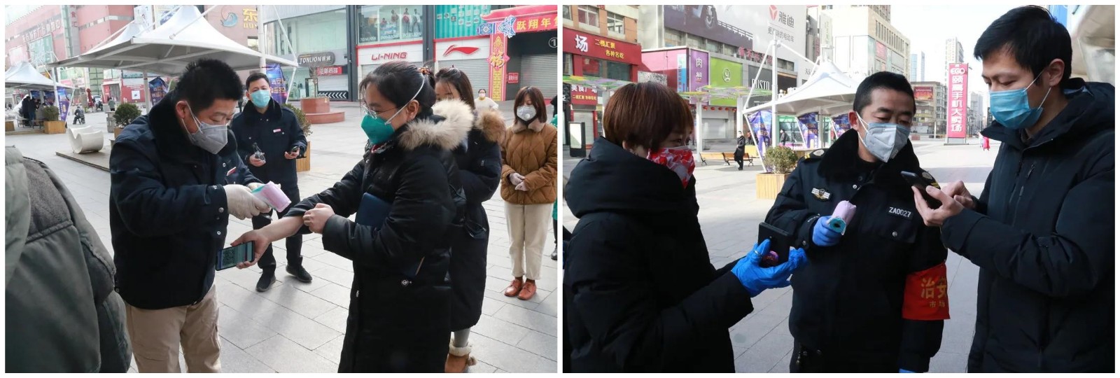 微信图片_20200315170401.jpg 微信图片_20200315170401.jpg