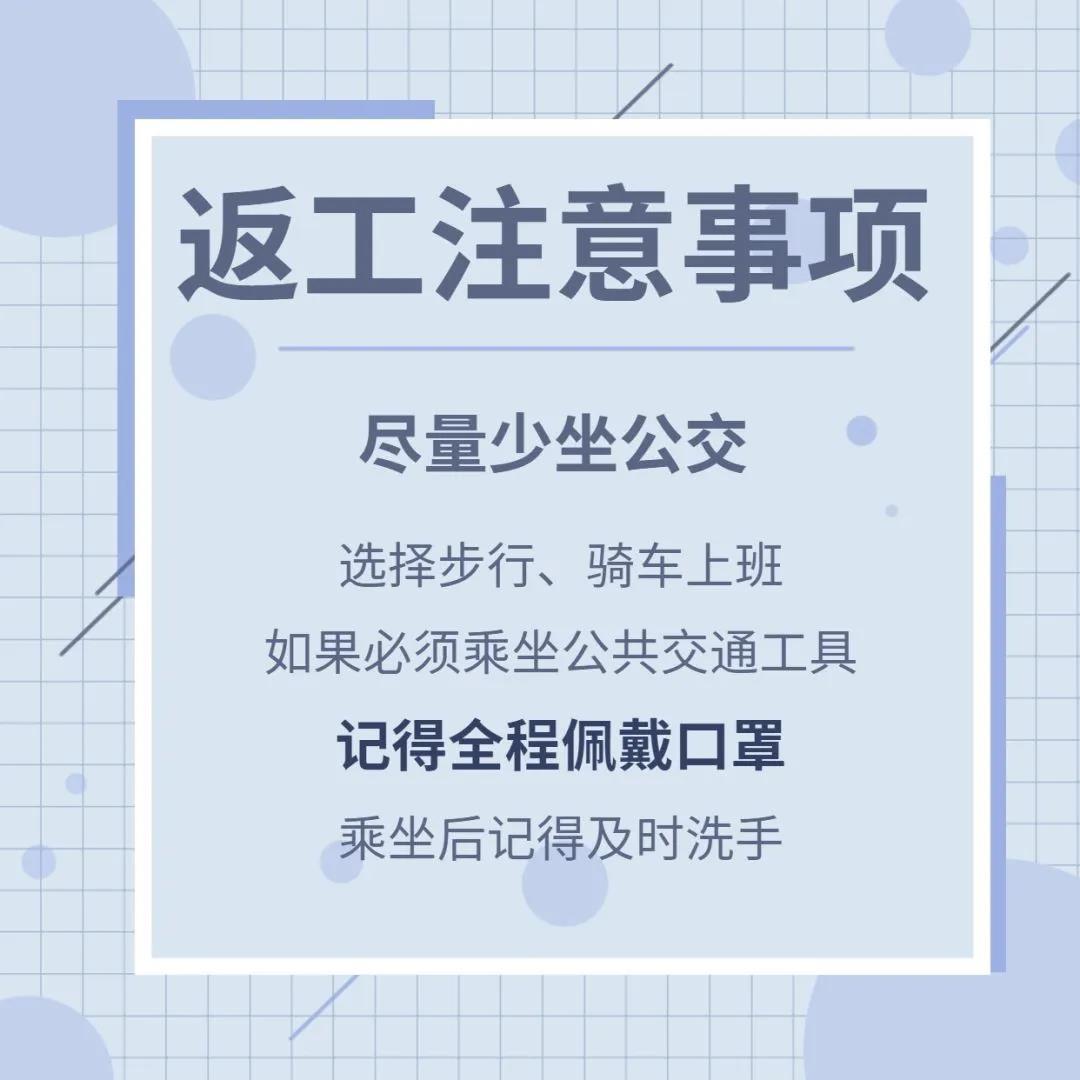 微信图片_20200315171316.jpg 微信图片_20200315171316.jpg