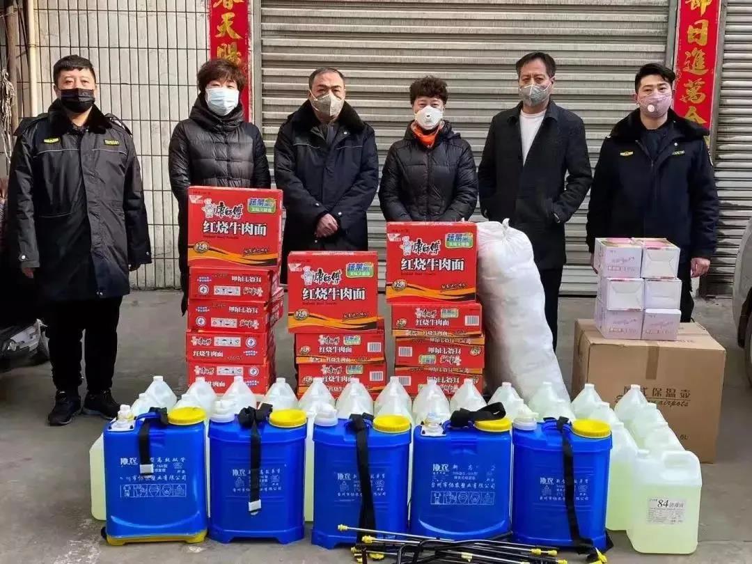 微信图片_20200315172401.jpg