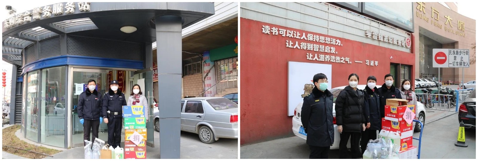 微信图片_20200316140100.jpg 微信图片_20200316140100.jpg