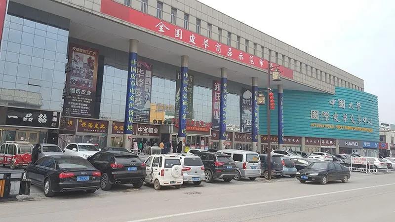 微信图片_20200316140601.jpg 微信图片_20200316140601.jpg
