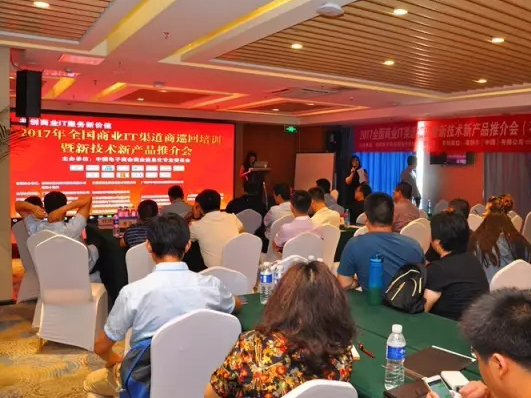 1066vip威尼斯(中国)有限公司-官方网站