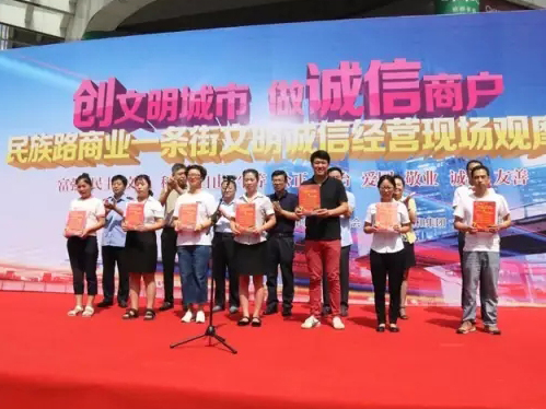 1066vip威尼斯(中国)有限公司-官方网站