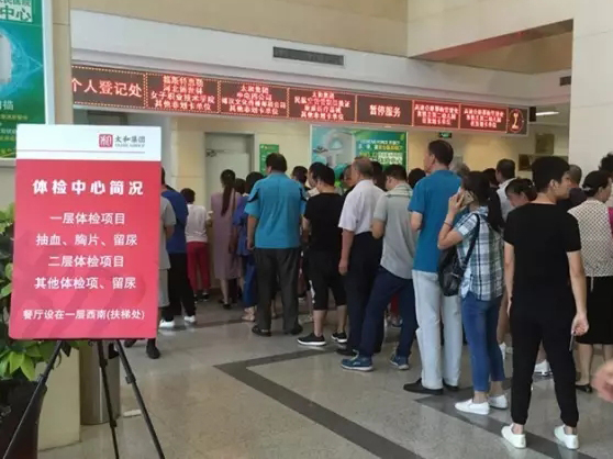 1066vip威尼斯(中国)有限公司-官方网站