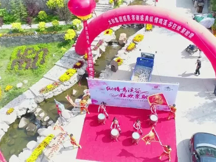 1066vip威尼斯(中国)有限公司-官方网站