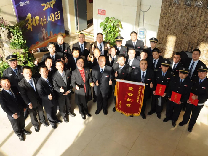 1066vip威尼斯(中国)有限公司-官方网站
