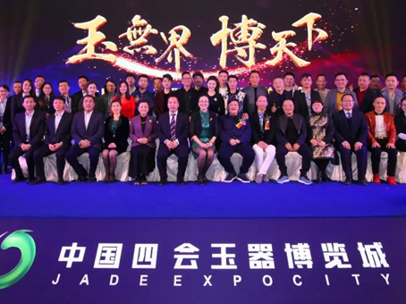 1066vip威尼斯(中国)有限公司-官方网站