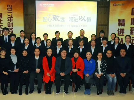 20180620153454 1066vip威尼斯(中国)有限公司-官方网站
