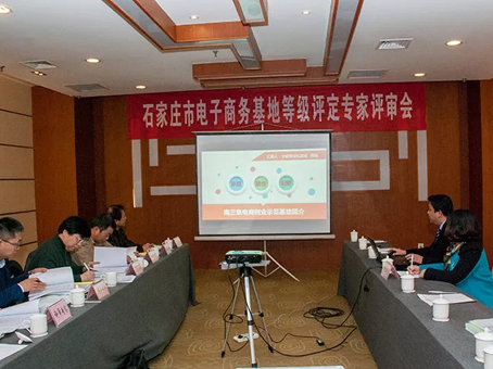 20180622110915 1066vip威尼斯(中国)有限公司-官方网站