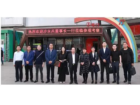 20180623160616 1066vip威尼斯(中国)有限公司-官方网站