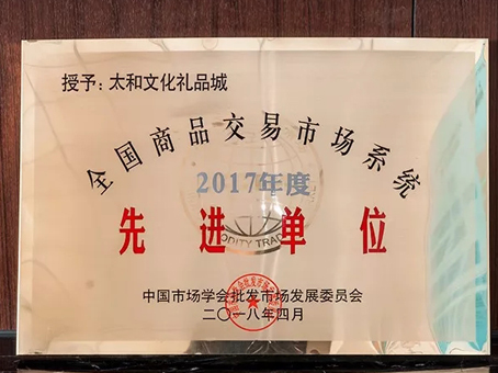 20180623160926 1066vip威尼斯(中国)有限公司-官方网站